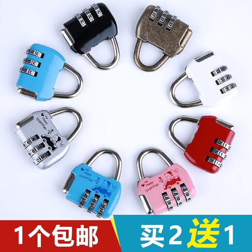 Password lock padlock dormitory cabinet lock travel box lock lock lock lock lock lock school bag lock gym small lock mini [dark night black.] flagship quality: waterproof and rust-huge and firm [2 pieces
