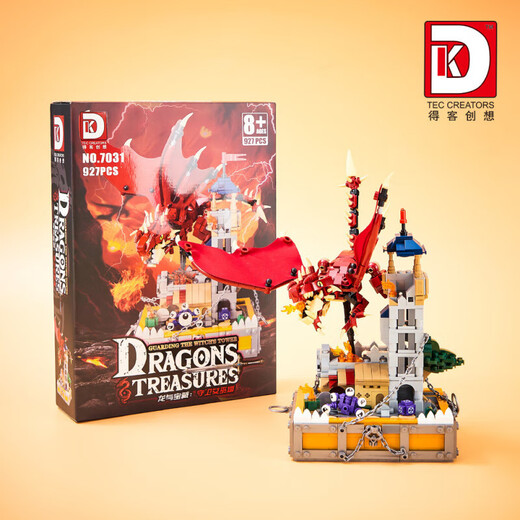 得客创想7031龙与宝藏守卫女巫塔积木创意拼装玩具礼物兼容乐高 DK7039天使圣骑1289颗粒【精美礼