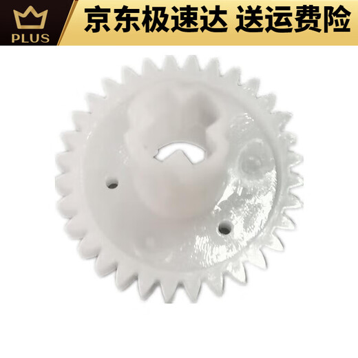 爱普生EPSONL6176/6166/6198/6178/6168/6170/6190双面进纸器单元 全新原装双面器