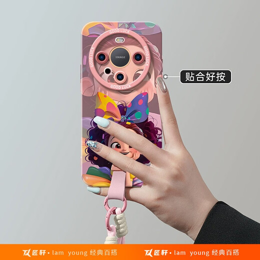 
Huawei (HUAWEI) Princess Applicable to Huawei mate60pro Mobile Phone Case mate60 mate40epro Pro Full Lambskin Lens Handmade Purple NM13822 Color Huawei Mate60Pro