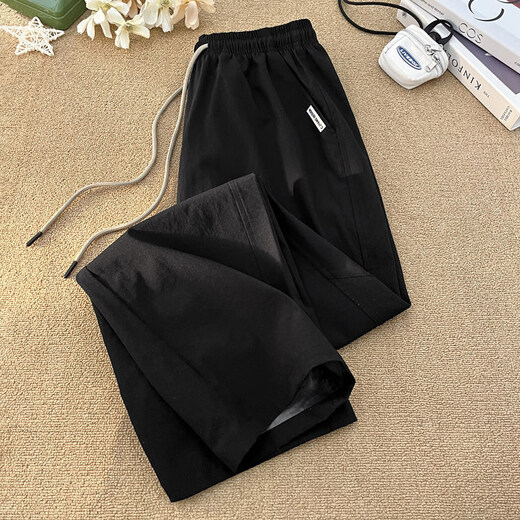 Pantalon décontracté pour hommes Digada en été, nouveau pantalon en ligne droite lâche, pantalon de soie de glace en filet en filet en msh mâles CJFS-6636 Gray 4xl (recommandé 170-190jin [Jin est égal à 0,5 kg]))