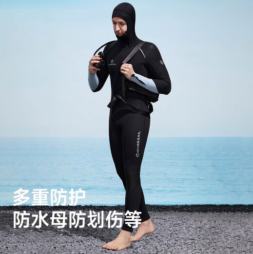 VVIR EER3mm hooded wetsuit high elastic CR men's long-sleeved warm one-piece sun protection waterproof snorkeling surfing cold wet suit 3mm 253 men's front opening moonlight blue warm and cold protection L 3mm