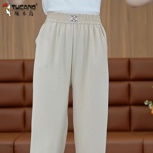 Specht Eisseide Harem Hosen für Frauen im Sommer dünne elastische Taille, damit sie schlanke Mutter locker aussehen, Lose große Freizeithosen gerade Karottenhosen schwarz- [C-Marke-Ice Seide Falten] 4xl [Vorgeschlagen 120-140jin [Jin gleich 0,5 kg]]]