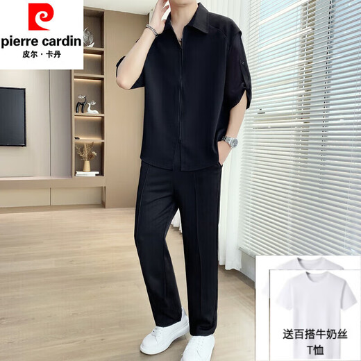 皮尔卡丹（pierre cardin）冰丝短袖衬衫套装男士夏季休闲轻熟穿搭高级感抗皱西裤男装一整套 727米白色【长袖】+赠送T恤 XL 【建议130-145斤】