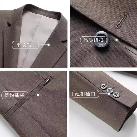 九牧王西装外套男士春季新款商务休闲西服免烫抗皱单西外套上衣单件 6630咖色 M 【建议100-120斤】