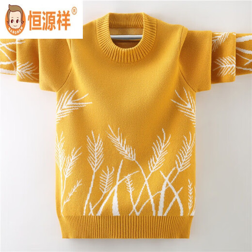 恒源祥（HYX）羊毛衫男童毛衣加绒加厚套头秋冬款儿童男孩针织衫圆领中大童毛线 小麦款蓝色【不加/绒】 140