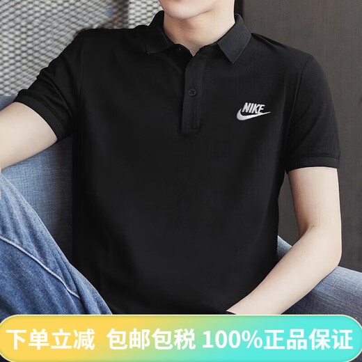 耐克（NIKE）短袖男装夏季新款运动服上衣pl衫速干商务翻领透气白色T恤 FN3895-010 舒适 L 130-150斤