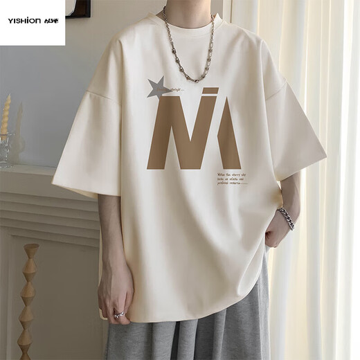 Con el sitio web oficial de Yishion Pure Yishion A21 Camiseta de manga corta para hombres para hombres de moda de moda de verano suelta al niño de mante manga redonda de cinco partes Color 5012 Color de albaricoque XL 125-140Jin [Jin iguala 0.5 kg]
