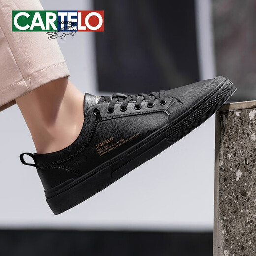 Katile crocodile men's shoes for summer breathable low-top white shoes with one foot, trendy shoes, sports and casual leather shoes for men EY6624 white 38