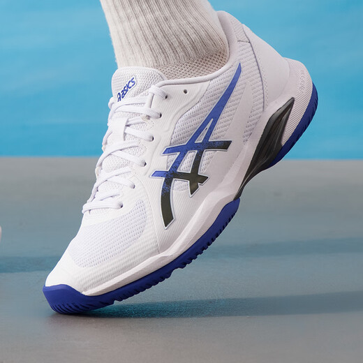 ASICS tennis shoes men's SOLUTION SWIFT FF 2 cushioning comfortable breathable sports shoes 41.5