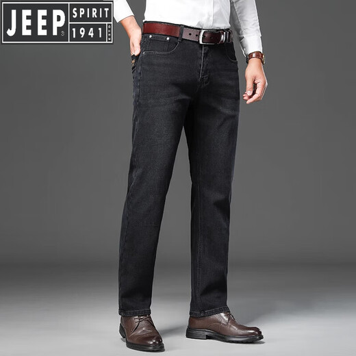 JEEP SPIRIT Jeep High-end Jeep Men's Straight Summer Men's Pants Loose Business Casual Middle-aged Large Size Long Trousers Spring and Autumn Blue-679-29 2 feet 2 Waist Circle