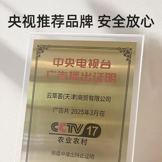 云草荟鲜炖燕窝分装瓶即云草会燕窝芸草荟正品孕妇孕期礼盒 鲜炖燕窝-月套餐*28