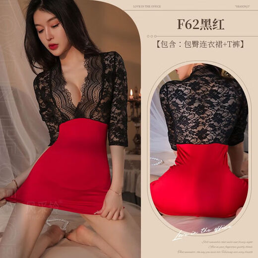 Sexy lingerie sexy secretary uniform plus size new pajamas for women 160M black lace red skirt thong