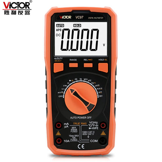 胜利（VICTOR）万用表数字量程VC99/97/17可测防烧高精度表 VC9720A特尖充电套装
