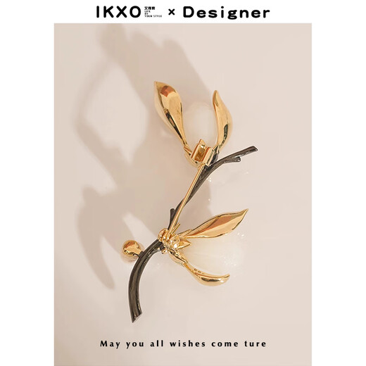 Yuansi IKXO designer brand high-end brooch white magnolia flower as a birthday gift for boyfriend and girlfriend, leader, wife and mother Magnolia flower brooch