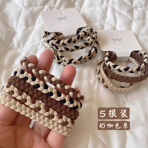 Shena's new bold hair tie for women, simple rubber band hair tie, high elasticity, durability, high-end sense hair band leather case, mixed color 1 piece