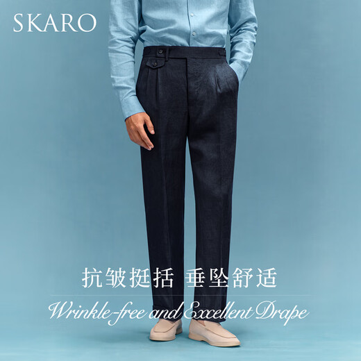 Skaro [Pure Linen] Nápoles Naples Calificación alta de la cintura Menora de verano