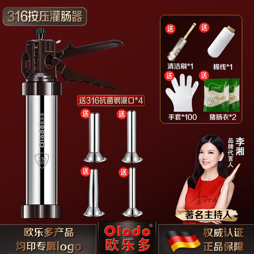 Olodo German Sausage Enema 316 Stainless Steel Sausage Machine Fully Automatic Can Sausage Machine Sausage Machine Fast Sausage Filling Machine 316 Press Sausage Enema Free 9 Gift Packs