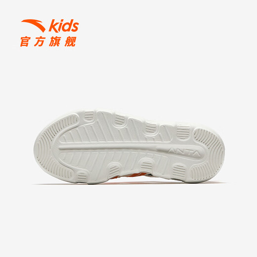 ANTA children's river tracing shoes girls' toe-toe sandals medium and large children's sports frame beach shoes 2026 summer new outdoor shoes male ivory white-4 35