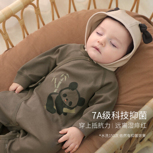 Bali Piggy 2-pack Newborn Baby Clothes Category A Pure Cotton Spring and Autumn Jumpsuit Baby Autumn Newborn Romper Panda Bamboo Shadow + Fog Gray 2-pack 66cm