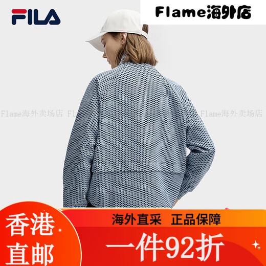 斐乐（FILA）FILA 杨幂同款女士针织长袖外套2025春新款时尚休闲 和谐蓝-BU S 均码