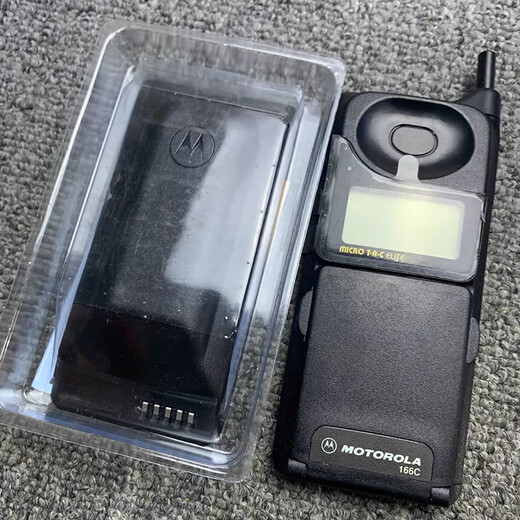 Motorola 166C Big Brother mobile phone 5G full Netcom large capacity and long battery life old-fashioned spare clamshell classic nostalgic mobile phone 1 machine 1 battery 1 direct charge 1 base charge full Netcom 5G version dual card dual standby