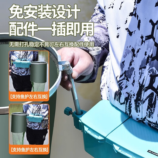 Chaoyu stream fishing waist bag waist box equipment complete set of walking fishing protection hanging waist waist pull bait tray fishing bait box waist hanging box stream waist hanging box black