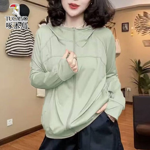 Ropa de protección solar de secado rápido de hielo de pájaros carpintero para mujeres en verano ropa de piel ultravioleta al aire libre. Gray M 90-105Jin [Jin es igual a 0.5 kg]