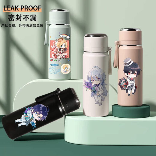 
Thermos cup of the painting traveler in Chengliu time and space Ain Ye Xuan Silan fan two-dimensional water cup Ladies student A51 portable thermos cup 450ml FF3882 Ain