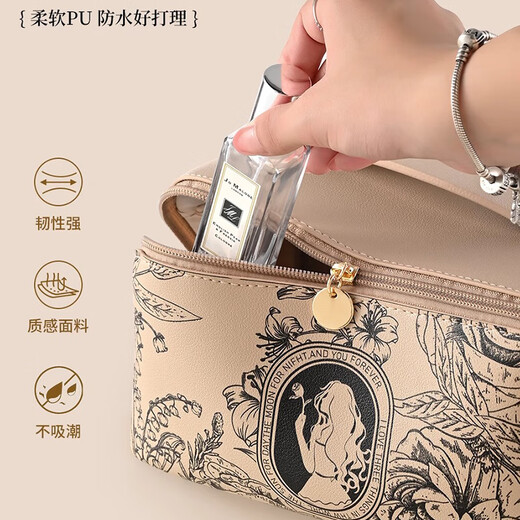 
Miaoxinsi Travel Small Makeup Bag for Women Portable 2025 New Style Large Capacity Super High-Perfect Cosmetic Storage Bag