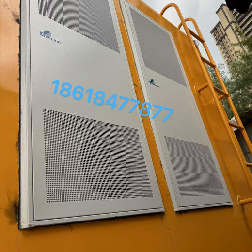 MC10HDNC1D power outdoor communication cabinet air conditioner outdoor base station constant temperature cooling heating dehumidification MC06HDNC1A