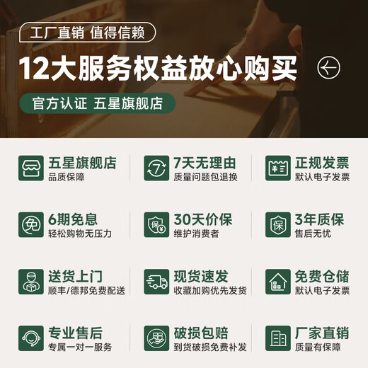 Shuge solid wood desk study table office desk computer desk desktop primary and secondary school student writing desk home desk and chair solid wood color single table 120*60CM-double drawer