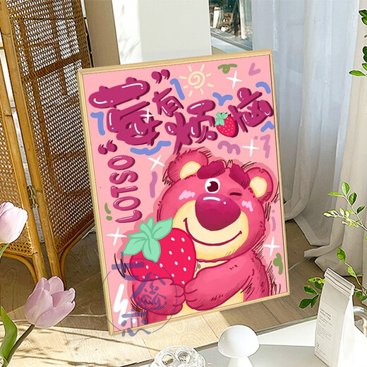
Strawberry Bear Digital Oil Painting Diy Filling Coloring Handmade Hand Painting Raspberry Has Trouble Cartoon Acrylic Oil Color Pack 60x 30x40cm Thick solid wood inner frame qx12593 Highlight Pigment Professional Oil Canvas Multiple Brush Wall Accessories
