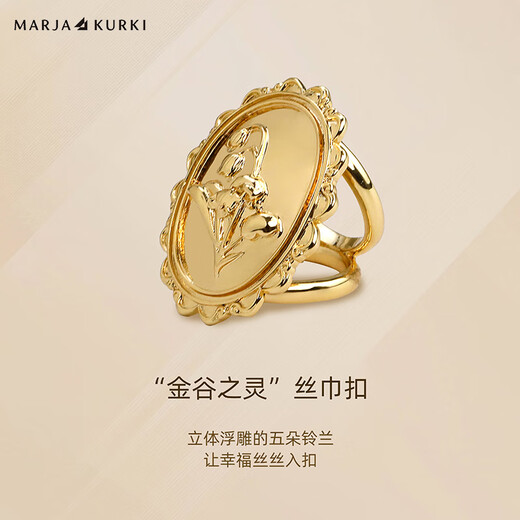Maria Gucci (Marja Kurki) Bufanda de seda para mujeres cajas de regalo para ancianos Madre Big Buff. Gran bufanda de seda de morera de alta gama. Regalos de seda. Bufanda naranja. Caja de cubierta de hebilla.
