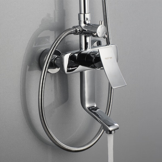 
Special porcelain bathroom shower shower set copper rain faucet bathroom booster rain shower shower head set A (9928-228)