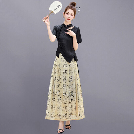 Ehangy轻奢品牌连衣裙女2025夏季新款新中式国风改良旗袍汉服马面裙套装 黑色 M