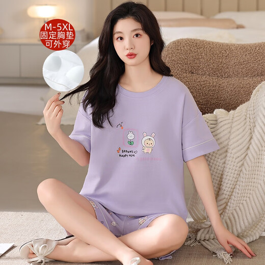 Dan pijama de tamaño bastante grande para mujeres 200jin [Jin equivale a 0,5 kg] pijamas para mujeres con pijama en el pecho para mujeres con pijama con pijama en el pecho para mujeres con arroz con arroz con manga corta 2025 nueva hermana grasa de verano extra grande A3519 shorts con almohadilla de cofre M 80-95Jin [Jin iguales 0,5 kg]