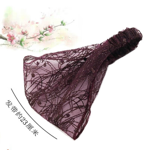 Aitanfang Korean white hair wide-brimmed lace headband 2025 new pearl headband headband scarf women's headband going out elastic dark coffee