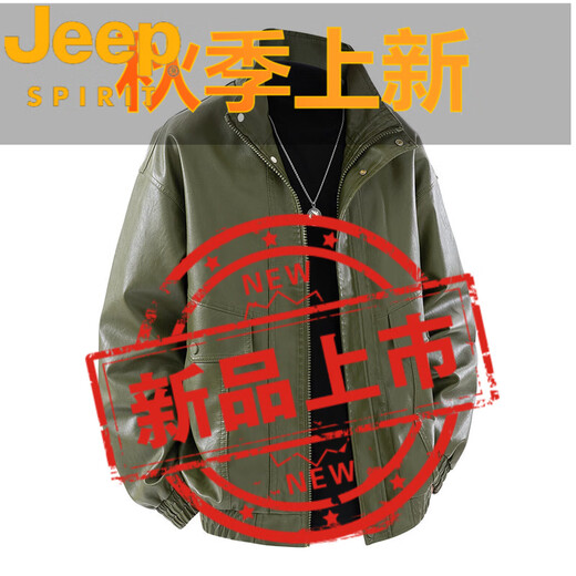 JEEP SPIRIT Jeep Solid Color Leather Jacket Spring and Autumn Men's Loose New Workwear Top Casual Fashion Simple Versatile Jacket Black M