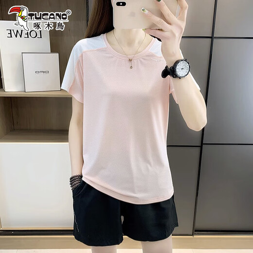 Woodpecker Sports Set Ice Silk Drying Drying Sèche à manches courtes Femme 2025 Été Nouveau Running Yoga Costume Shorts en deux pièces de l'âge moyen et des jeunes rose (Short à manches + shorts) M (adapté à 85-100jin [Jin est égal à 0,5 kg]))