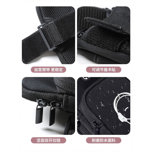 He Jiagong running mobile phone bag arm bag arm wrist men's and women's special mobile phone bag fitness sports mobile phone arm sleeve green