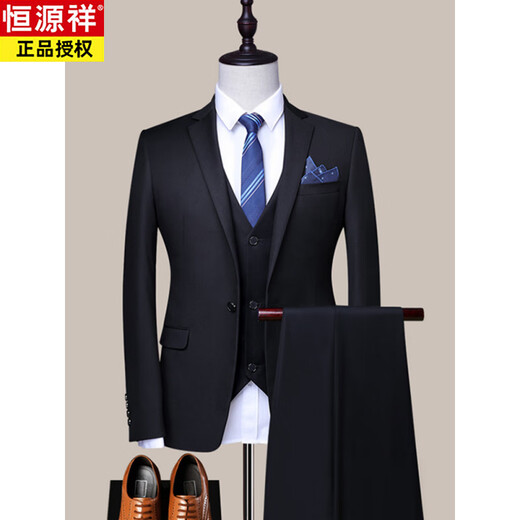 恒源祥胖子大码正装西装男感马甲加肥加大西服套装单西上衣休闲西裤 藏青色 单西 6XL 建议220-240斤