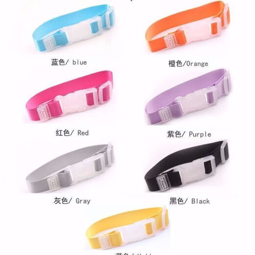 GUBPMTSHIM箱包上的小卡扣旅行拉杆箱包挂扣绑带行李箱包外置夹持器固定带箱 [拍一发四]