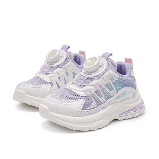 
Huili children's shoes mesh sneakers knob summer girls running shoes WZCL1396 white purple 31
