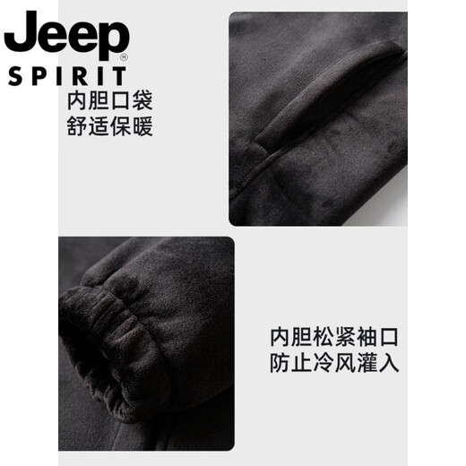 Jeep (JEEP) jacket for women in autumn and winter outdoor three-in-one windproof waterproof camping hiking suit removable two-piece set for women - Rushi / Phantom Black [waterproof jacket + S