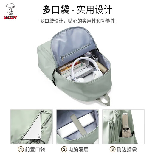 史努比森系纯色古着感双肩包女书包中学生初中生韩版时尚背包女双肩 黑色