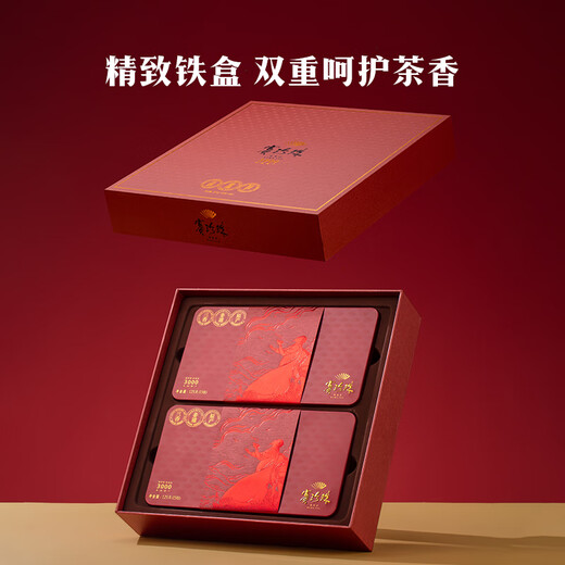 Bama Tea Industry Pearl Buck Special Grade Anxi Tieguanyin Strong Flavor Oolong Tea Gift Tea Gift Box Pearl Buck 3000 250g