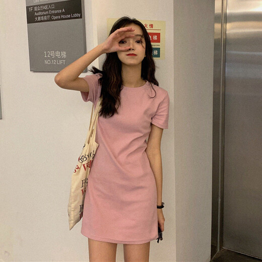 Después del lunes2025, el estilo coreano de verano, el delgado, el delgado, la camiseta de manga corta, la ropa para mujeres, la ropa para mujeres 6624* Amarillo L