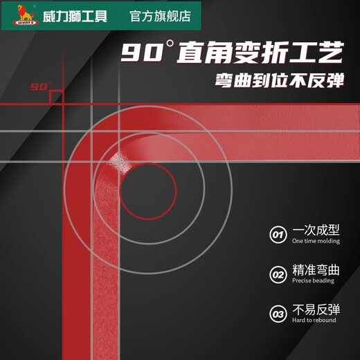 威力狮（wynn‘s）威力狮内六角扳手套装公英制梅花扳手内六方6角 公制9件套短款彩塑平头W9923 1.5-10