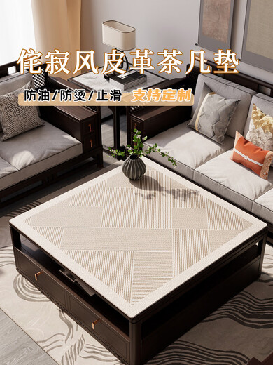 Mingruiju Couchtisch Matte Wohnzimmer Leuchte Luxus High-End 2025 Neuer Quadratmeter-Wasabi Leder wasserdicht und öldesto